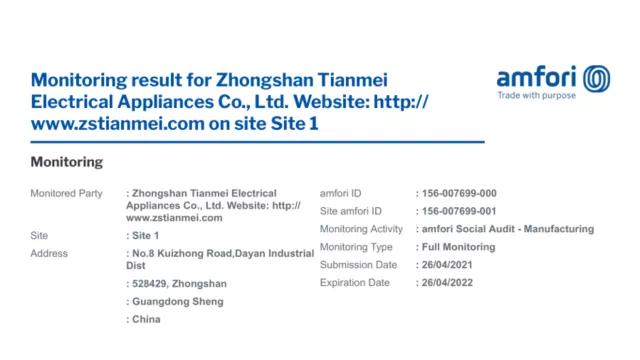 我司通過 BSCI 2021年度復(fù)審！